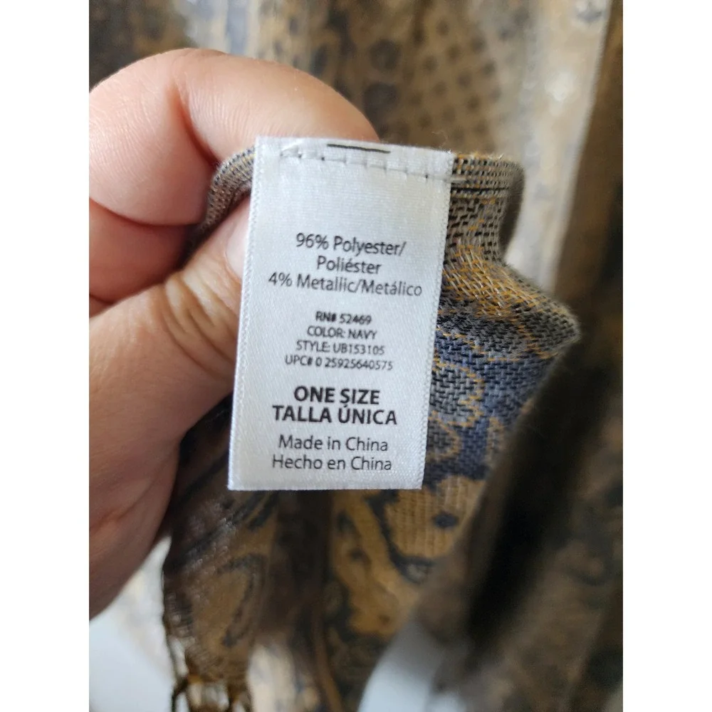 N/A intricate paisley